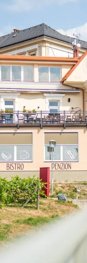 Penzion Nad Lávkou，位于乌赫尔布罗德的酒店