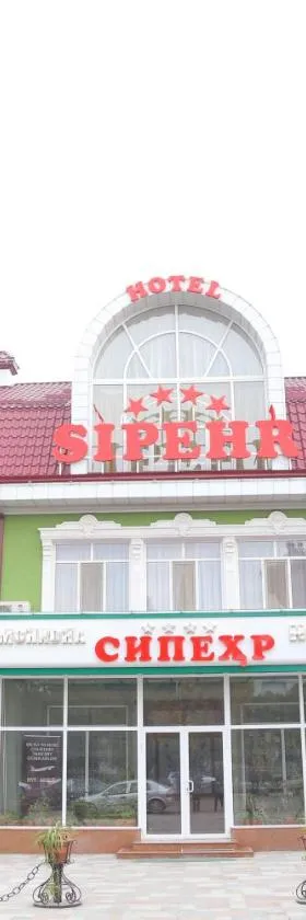 斯贝尔酒店，位于Chkalovsk的酒店