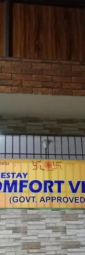 Homestay Comfort Villa，位于Rāmpur的酒店
