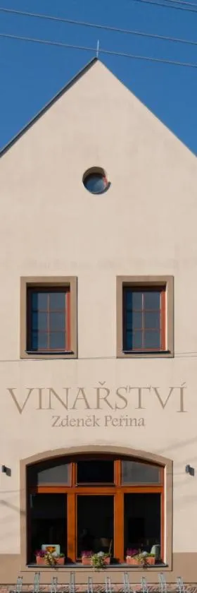 Vinařství Peřina，位于克伦特尼采的酒店
