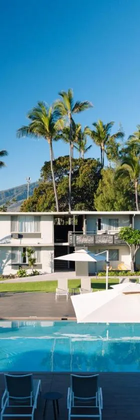 Maui Seaside Hotel，位于卡胡卢伊的酒店