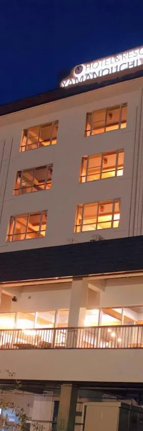 Hotel&Resort Yamanouchi Hills，位于山之内町的酒店