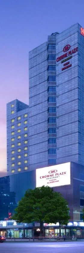 佛山皇冠假日酒店-广交会免费穿梭巴士，位于佛山的酒店