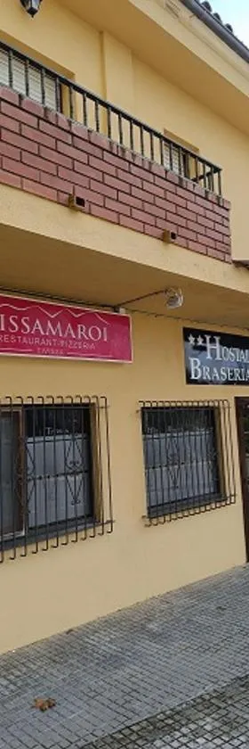 Hostal Braseria Missamaroi，位于Tivissa的酒店