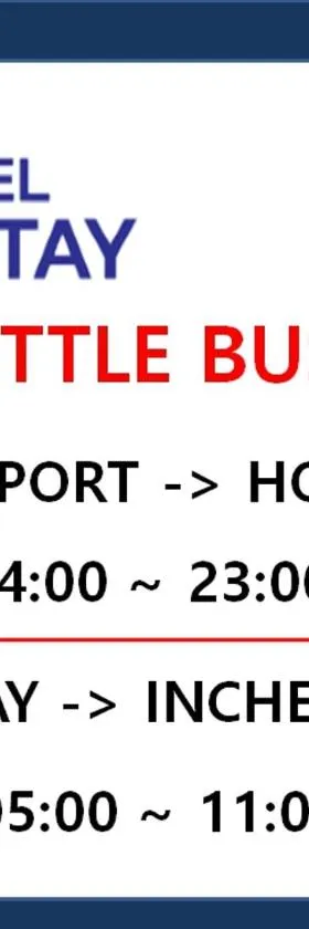 Incheon Airporthotel Airstay，位于仁川市的酒店