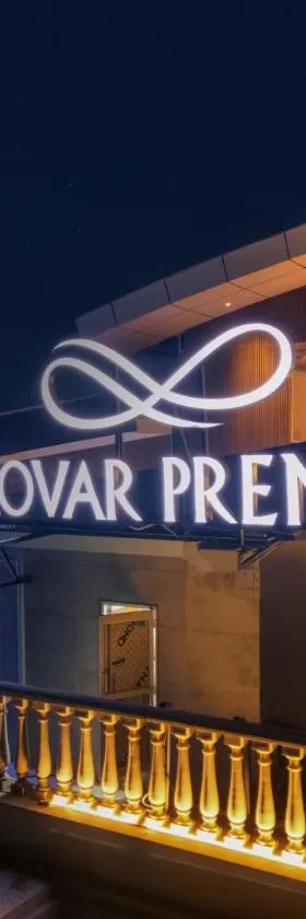 Sarovar Premiere Srinagar，位于斯利那加的酒店