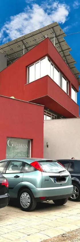 加利亚纳度假屋，位于Simitli的酒店