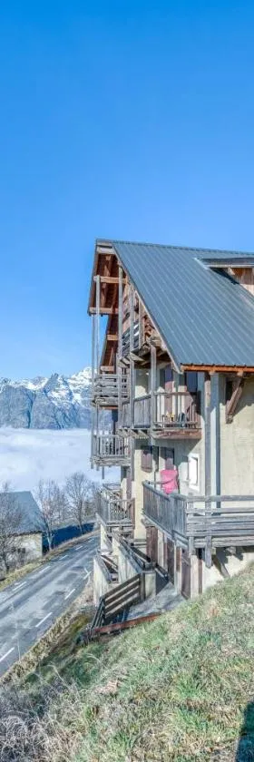 Chalet le Regain，位于Villard-Reculas的酒店