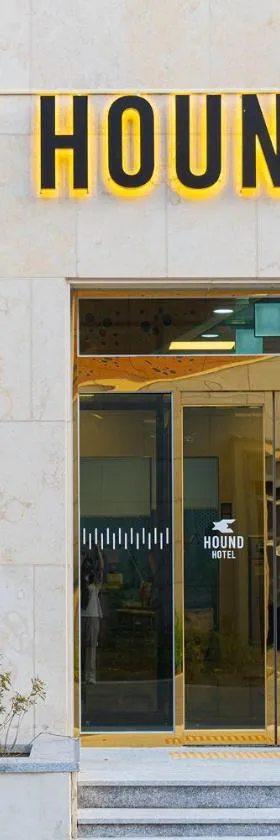 Hound hotel gunsan，位于群山市的酒店