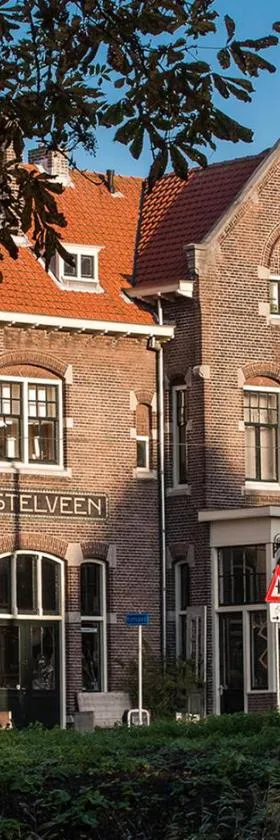 Hotel Station Amstelveen，位于阿姆斯特尔芬的酒店
