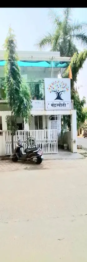 2BHK Chandra Jyoti Villa NIT Garden Nagpur，位于那格浦尔的酒店