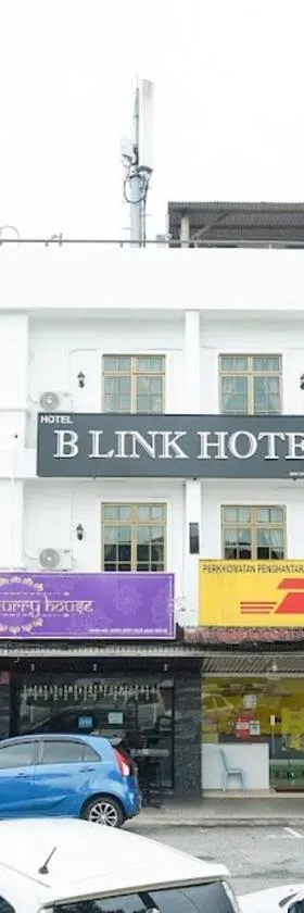 B Link Hotel，位于古来的酒店