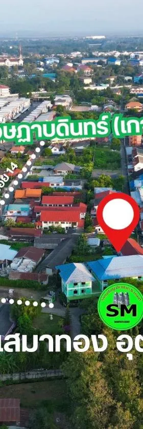 หอพักแอนด์รีสอร์ทเสมาทอง อุตรดิตถ์，位于Ban Tha Sao的酒店
