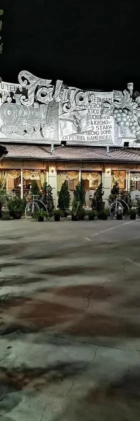 Hotel Talija，位于Svilajnac的酒店