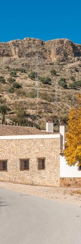 Cortijo El Plantío Castril，位于卡斯特里尔的酒店