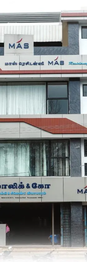 MAS Residency，位于蒂鲁瓦纳马莱的酒店