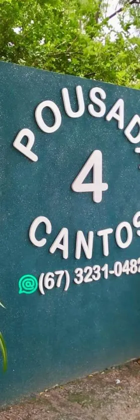 Pousada 4 cantos，位于科伦巴的酒店
