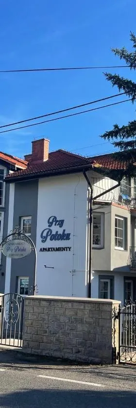 Apartamenty Przy Potoku，位于Ratno Dolne的酒店