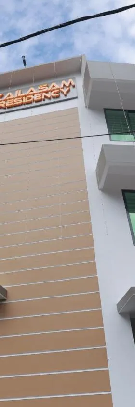 Kailasam Residency，位于特里凡得琅的酒店