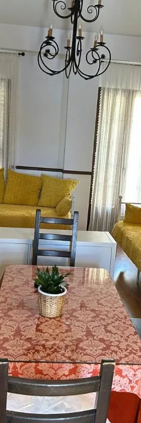 Apartamentos Gerena 5 B primero，位于Gerena的酒店