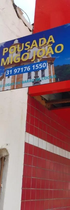 Pousada Amigo João，位于巴朗德科凯斯的酒店