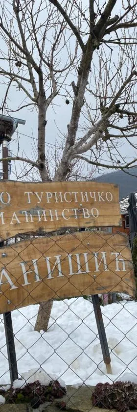 Seosko turističko domaćinstvo Stanišić，位于Kalna的酒店