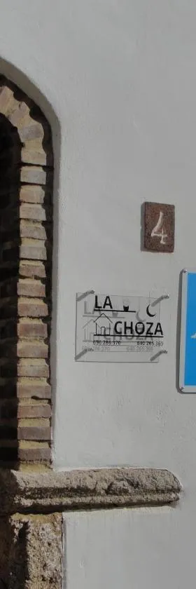 Apartamento Turístico La Choza，位于赫雷斯德洛斯卡瓦列罗斯的酒店