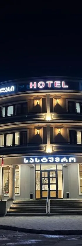 Astana Palace，位于哥里的酒店