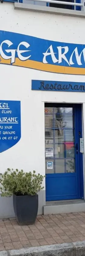 Auberge Armoricaine，位于Louisfert的酒店