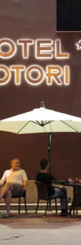 科托里酒店，位于厄尔·彭特·德·苏尔特的酒店