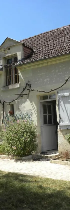 Maison de la Gentinière，位于Mareuil-sur-Cher的酒店