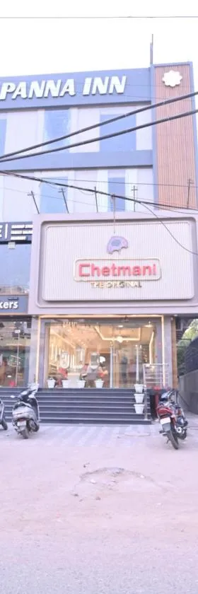 Sampanna Inn，位于瓦拉纳西的酒店