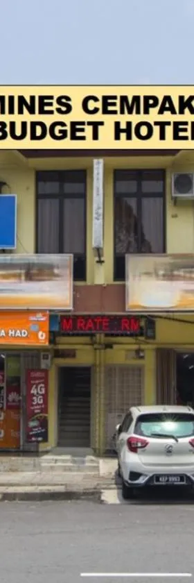 Mines Cempaka Budget Hotel，位于汝来的酒店