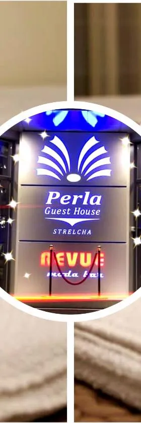 Хотел PERLA，位于斯特雷尔恰的酒店