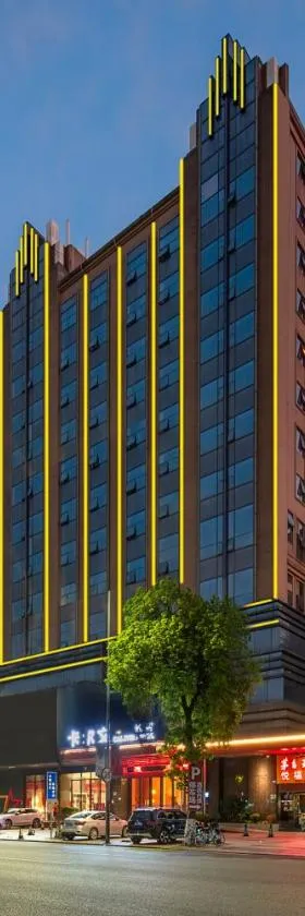 Calvin International Hotel Guangzhou Baiyun International Airport Huadu Plaza Branch - Free Deliver Service to Guangzhou Baiyun International Airport & Free Deliver Service to Canton Fair Complex During Canton Fair Period，位于花都的酒店