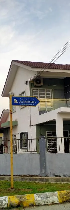 Sri Manik Guest House Tanjung Karang，位于Tanjung Karang的酒店