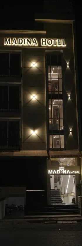 Madina Hotel，位于Prayagraj的酒店
