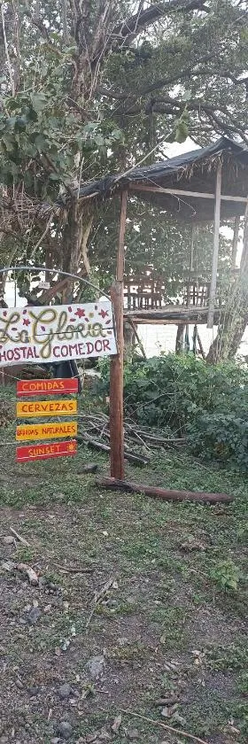 Hostel Comedor y Camping La Gloria，位于Ometepe的酒店