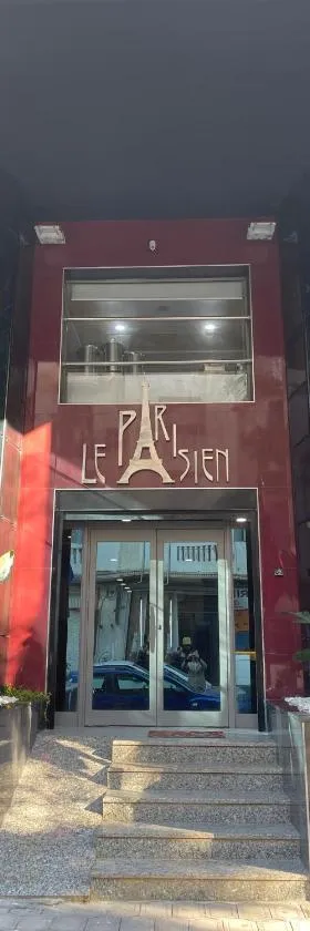 Le Parisien Tunis，位于突尼斯的酒店