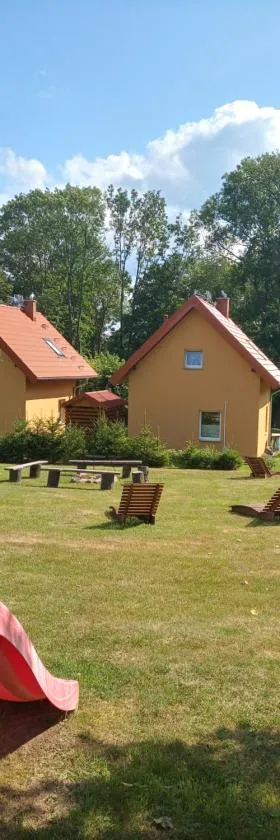 Gajówka，位于拉德库夫的酒店