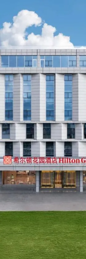 昆明滇池希尔顿花园酒店，位于昆明的酒店
