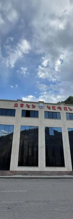 Golden Kapan，位于Kapan的酒店