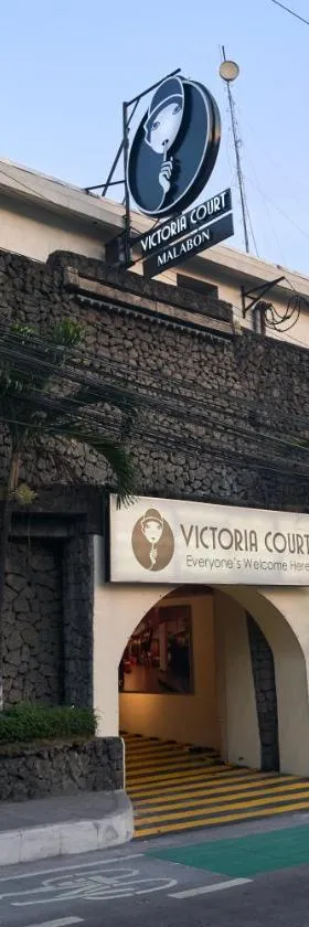 Victoria Court Malabon，位于马尼拉的酒店