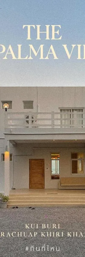 The La Palma Villa Kuiburi，位于班博诺克的酒店