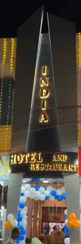 India Hotel and Restaurant，位于Darbhanga的酒店