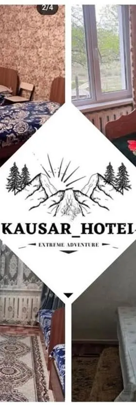 Kausar house，位于Karabulak的酒店