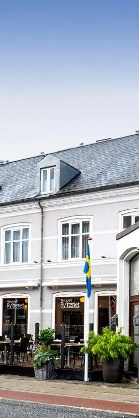 Hotel Birksø，位于瑞伊的酒店