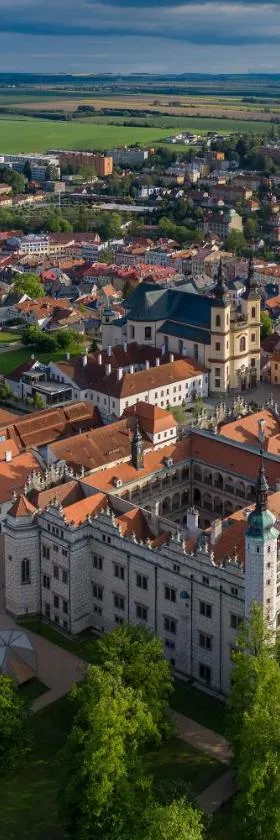 Zámecký Hotel Litomyšl，位于利托米什尔的酒店
