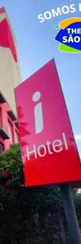I-Hotel Piracicaba，位于皮拉西卡巴的酒店