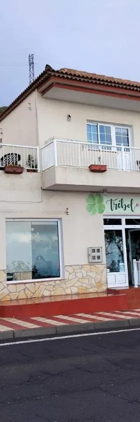 Apartamentos Trebol，位于莫卡诺尔的酒店